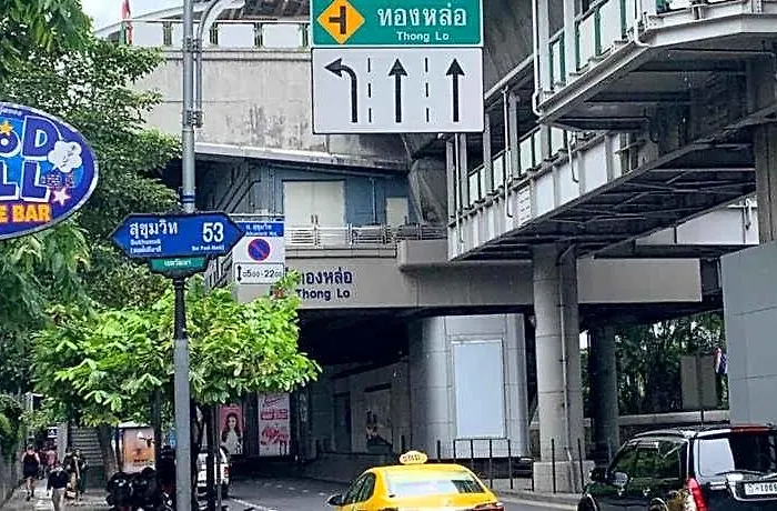 Thonglor 4*
